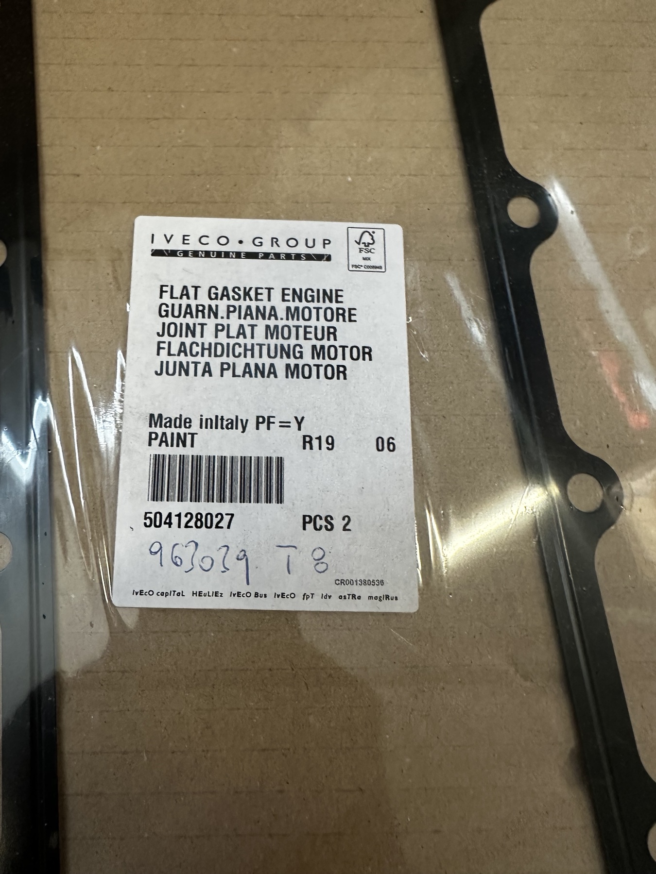 504128027 FLAT ENGINE GASKET
