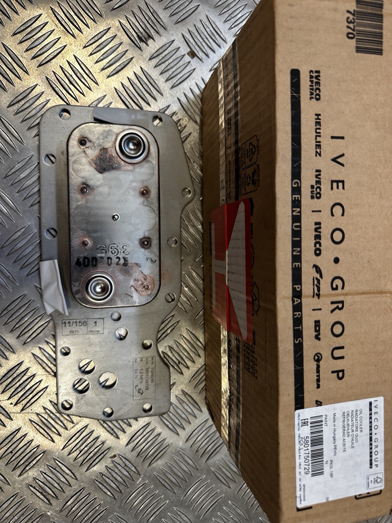 5801750729 OIL COOLER IVECO/FPT/CNH