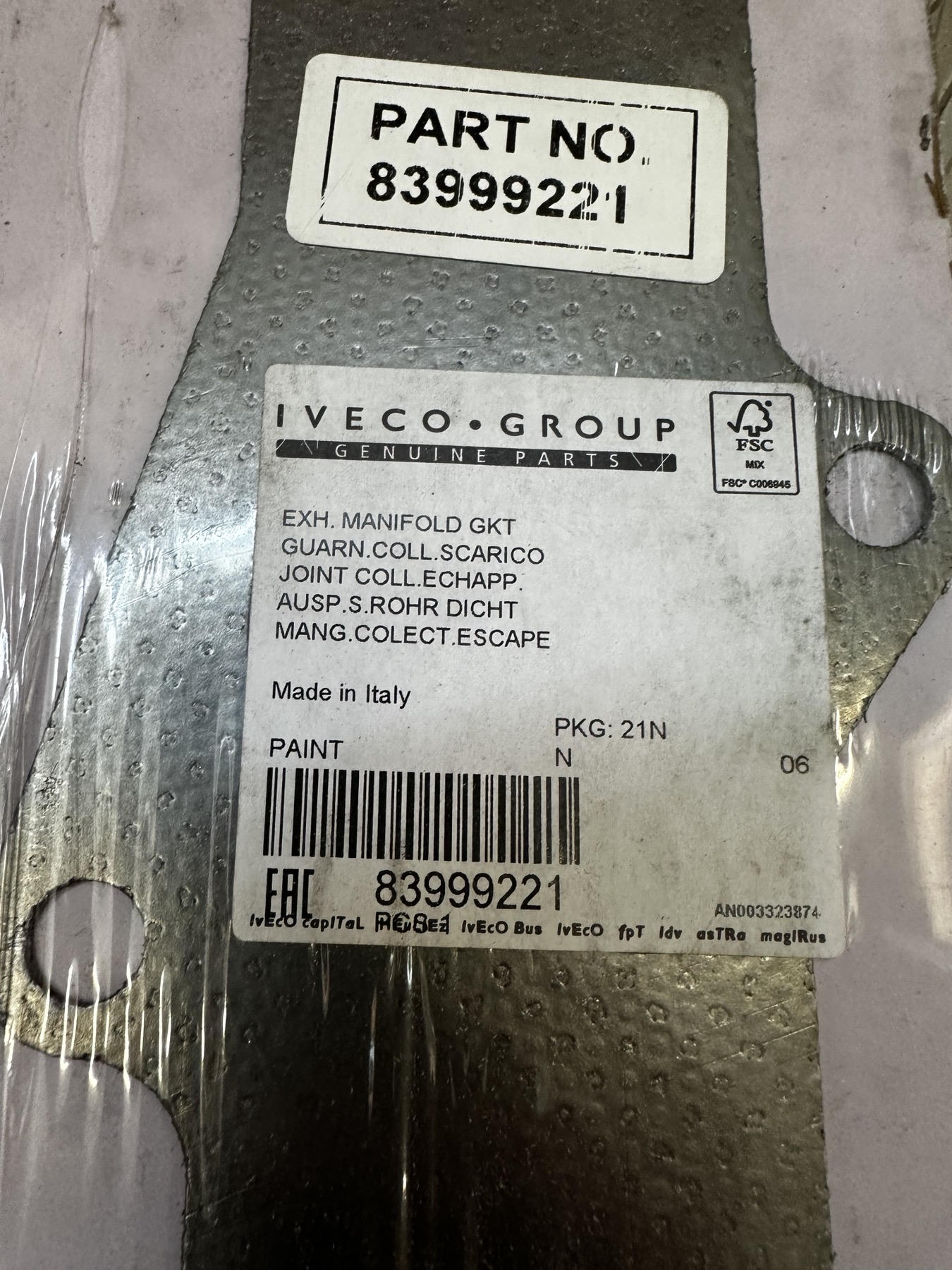 83999221 EX MANIFOLD GASKET CNH